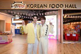 NONGSHIM จัดเต็ม! ดึงคู่จิ้นแห่งยุค 'เก่ง - น้ำปิง' ร่วมเปิดประสบการณ์ รสชาติความครีมมี่ เข้มข้น ในงาน "Say Cheese Say Toomba!"