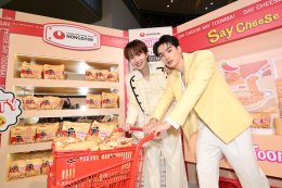 NONGSHIM จัดเต็ม! ดึงคู่จิ้นแห่งยุค 'เก่ง - น้ำปิง' ร่วมเปิดประสบการณ์ รสชาติความครีมมี่ เข้มข้น ในงาน "Say Cheese Say Toomba!"