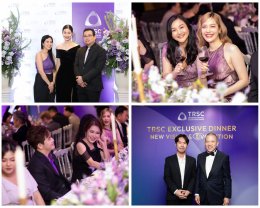TRSC พลิกโฉมสู่ TRSC International Eye and Vision Center "ขยายฐานผู้ใช้บริการทุกช่วงวัย สู่ยุคใหม่ของการแก้ไขสายตา-ดูแลสุขภาพตาอย่างลึกซึ้ง" ในงาน TRSC Exclusive Dinner: New Vision and EYEvolution