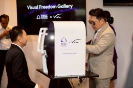 TRSC พลิกโฉมสู่ TRSC International Eye and Vision Center "ขยายฐานผู้ใช้บริการทุกช่วงวัย สู่ยุคใหม่ของการแก้ไขสายตา-ดูแลสุขภาพตาอย่างลึกซึ้ง" ในงาน TRSC Exclusive Dinner: New Vision and EYEvolution