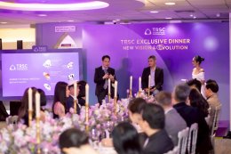 TRSC พลิกโฉมสู่ TRSC International Eye and Vision Center "ขยายฐานผู้ใช้บริการทุกช่วงวัย สู่ยุคใหม่ของการแก้ไขสายตา-ดูแลสุขภาพตาอย่างลึกซึ้ง" ในงาน TRSC Exclusive Dinner: New Vision and EYEvolution