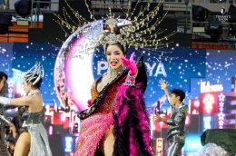 'อลิสา พันธุศักดิ์ คุนผลิน' แห่งทิฟฟานี่โชว์ พัทยา คว้ารางวัล "Pride Value of CEO" บนเวที Bangkok Pride Awards 2025 ตอกย้ำบทบาทผู้นำในการสนับสนุนความหลากหลายทางเพศ