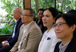 กาแฟมีวนา กาแฟอินทรีย์รักษาป่า ในเครือกลุ่มบริษัทพรีเมียร์ เปิดตัวแคมเปญ "มีวนา ปลูกมาจนโต..MiVana Living Together,Growing Together" ตั้งเป้าปลูกป่าต้นน้ำเชียงราย 10,000 ต้น ผ่านกาแฟอินทรีย์มีวนาทุกแก้ว เพื่ออนุรักษ์และฟื้นฟูป่า พร้อมช่วยลดปัญหา