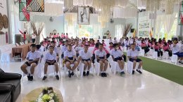 วันเด็กปีนี้ เพ ลา เพลิน บุรีรัมย์ ร่วมภาคี ชวนวาดช้างล้านตัว บันทึก Guinness World Records 8 – 14 ม.ค. นี้เท่านั้น!