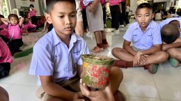 วันเด็กปีนี้ เพ ลา เพลิน บุรีรัมย์ ร่วมภาคี ชวนวาดช้างล้านตัว บันทึก Guinness World Records 8 – 14 ม.ค. นี้เท่านั้น!