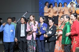 เพ ลา เพลิน บุรีรัมย์ คว้ารางวัลกินรี แหล่งท่องเที่ยวเชิงเรียนรู้ Thailand Tourism Awards ครั้งที่ 14 มุ่งสร้างการท่องเที่ยวเชิงเรียนรู้แนวใหม่ ตอบโจทย์การเรียนรู้ของทุกเพศ ทุกวัย ครบจบในที่เดียว  