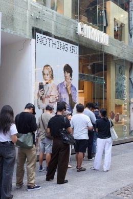 Drop แรกก็เอาเรื่อง Nothing x CARNIVAL สร้างปรากฏการณ์ใหม่ใจกลางสยาม สายไวได้ก่อน Phone (4a) Series และ Headphone (a) พร้อมขยายเวลา Limited Drop เพิ่มอีก 1 วัน ในวันที่ 3 เม.ย. นี้ เวลา 11:00  20:00 น. 