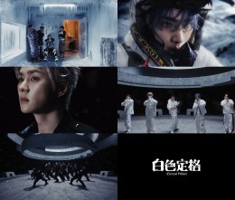 WayV (เวย์วี) ละลายทุกจังหวะของหัวใจด้วยอัลบั้มพิเศษฤดูหนาว "白色定格 (Eternal White)" พาดื่มด่ำกับบรรยากาศฤดูหนาวอันหลากหลายตามสไตล์ WayV (เวย์วี) ทั้งหมด 7 เพลง!