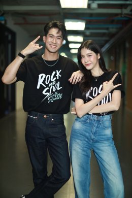 'ภูมิ-อ๋อม' ดีใจ ได้ร่วมแสดงซีรีส์ "Rock and Soul จังหวะร็อก ปาฏิหาริย์รัก" ชวนลุ้นบทบาทใหม่ ท้าทายความสามารถ