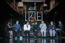 ค่าย 'มณวิจิตร' เปิดฉาก!!! ปี 2026 จัดเต็ม Line-up ภาพยนตร์ 3 เรื่องครบรส ดึง 'โตโน่ - ยูโร' เสริมความเข้มข้น