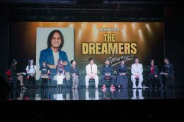 ค่าย 'มณวิจิตร' เปิดฉาก!!! ปี 2026 จัดเต็ม Line-up ภาพยนตร์ 3 เรื่องครบรส ดึง 'โตโน่ - ยูโร' เสริมความเข้มข้น