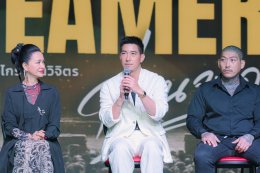 ค่าย 'มณวิจิตร' เปิดฉาก!!! ปี 2026 จัดเต็ม Line-up ภาพยนตร์ 3 เรื่องครบรส ดึง 'โตโน่ - ยูโร' เสริมความเข้มข้น