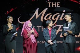 ค่าย 'มณวิจิตร' เปิดฉาก!!! ปี 2026 จัดเต็ม Line-up ภาพยนตร์ 3 เรื่องครบรส ดึง 'โตโน่ - ยูโร' เสริมความเข้มข้น