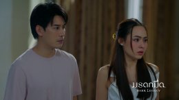 22 ตุลาคมนี้ เผยมุม "เด็กเก็บกด โดดเดี่ยว ที่ชื่อ เดียว" ใน #มรดกมืด ทาง ช่อง 7HD กด 35