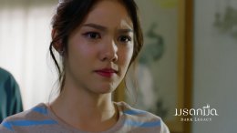 22 ตุลาคมนี้ เผยมุม "เด็กเก็บกด โดดเดี่ยว ที่ชื่อ เดียว" ใน #มรดกมืด ทาง ช่อง 7HD กด 35