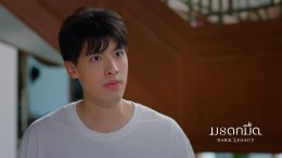 22 ตุลาคมนี้ เผยมุม "เด็กเก็บกด โดดเดี่ยว ที่ชื่อ เดียว" ใน #มรดกมืด ทาง ช่อง 7HD กด 35