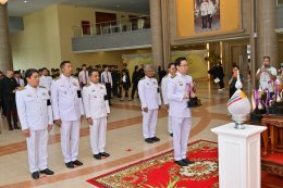 เปิดฉากแล้ว "มหกรรมนวดไทยและสุขภาพนานาชาติ 2569" ผนึก 10 องค์กรจาก 8 ประเทศ เดินหน้ายกระดับนวดไทยสู่เวทีสากล เชื่อมองค์ความรู้ พัฒนาคน สร้างอาชีพ และเปิดโอกาสสู่ตลาด Wellness โลก