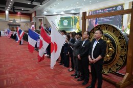 เปิดฉากแล้ว "มหกรรมนวดไทยและสุขภาพนานาชาติ 2569" ผนึก 10 องค์กรจาก 8 ประเทศ เดินหน้ายกระดับนวดไทยสู่เวทีสากล เชื่อมองค์ความรู้ พัฒนาคน สร้างอาชีพ และเปิดโอกาสสู่ตลาด Wellness โลก