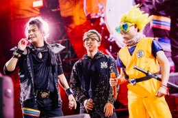 เบิ้ล ปทุมราช ทุ่มสุดตัว ทำอำนาจเจริญเงินสะพัดมหาศาล! จากการจัดงาน "มหาอำนาจ เฟสติวัล" ผู้ร่วมงานรวมกว่า 20,000 คน