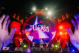 เบิ้ล ปทุมราช ทุ่มสุดตัว ทำอำนาจเจริญเงินสะพัดมหาศาล! จากการจัดงาน "มหาอำนาจ เฟสติวัล" ผู้ร่วมงานรวมกว่า 20,000 คน