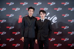 ยิ่งใหญ่! "เป๊ก-ต้าห์อู๋" นำทีมทัพศิลปินดารา ร่วมเปิดโฉมความอลังการ "IDEA LIVE" พร้อมรองรับกิจกรรมความบันเทิงระดับโลก
