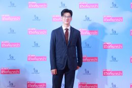 'มาริโอ้-แจ็คกี้-นัท นิสามณี' แท็กทีมแชร์ประสบการณ์ชีวิตที่เบากว่า เมื่อการลดน้ำหนัก เปลี่ยนทั้งสุขภาพ หัวใจ และความสุขในการใช้ชีวิต