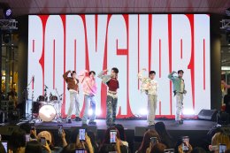 'ต้าห์อู๋-PERSES' นำทัพ Make a มิตร ฟิน ครบจบในงานเดียว! รวมภาพความสนุก ในงาน "มิตรTime at Samyan Mitrtown"