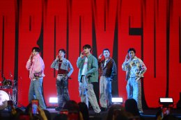 'ต้าห์อู๋-PERSES' นำทัพ Make a มิตร ฟิน ครบจบในงานเดียว! รวมภาพความสนุก ในงาน "มิตรTime at Samyan Mitrtown"