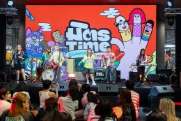 'ต้าห์อู๋-PERSES' นำทัพ Make a มิตร ฟิน ครบจบในงานเดียว! รวมภาพความสนุก ในงาน "มิตรTime at Samyan Mitrtown"
