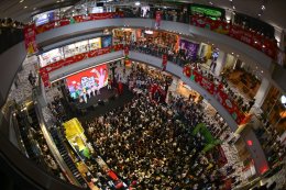 'ต้าห์อู๋-PERSES' นำทัพ Make a มิตร ฟิน ครบจบในงานเดียว! รวมภาพความสนุก ในงาน "มิตรTime at Samyan Mitrtown"