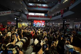 'ต้าห์อู๋-PERSES' นำทัพ Make a มิตร ฟิน ครบจบในงานเดียว! รวมภาพความสนุก ในงาน "มิตรTime at Samyan Mitrtown"