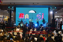'ต้าห์อู๋-PERSES' นำทัพ Make a มิตร ฟิน ครบจบในงานเดียว! รวมภาพความสนุก ในงาน "มิตรTime at Samyan Mitrtown"