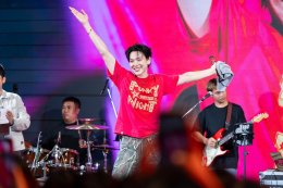 'ต้าห์อู๋-PERSES' นำทัพ Make a มิตร ฟิน ครบจบในงานเดียว! รวมภาพความสนุก ในงาน "มิตรTime at Samyan Mitrtown"