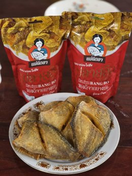 'เอ-แป้ง' พาไปบางบ่อ ชมแหล่งผลิตปลาสลิดแปรรูปคุณภาพเยี่ยม ชวนไหว้พระ ขอพร ชิมเมนูเด็ด ใน "มิตรรัก ทั่วไทย"