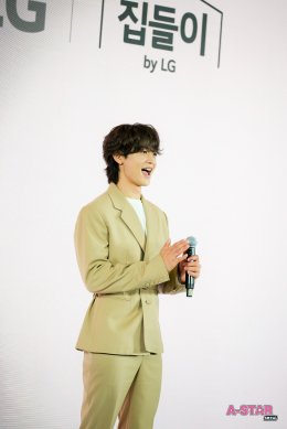 SHINee World ฟิน!! MINHO พาทัวร์บ้านแห่งนวัตกรรม K-Tech 집들이 by LG ตอบโจทย์ทุกไลฟ์สไตล์ ในคอนเซปต์ MBTI Dream Space พร้อมอ้อนอยากมาจัดคอนเสิร์ตสร้างความทรงจำดีๆ ร่วมกับแฟนไทย