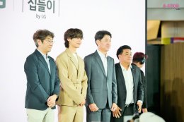 SHINee World ฟิน!! MINHO พาทัวร์บ้านแห่งนวัตกรรม K-Tech 집들이 by LG ตอบโจทย์ทุกไลฟ์สไตล์ ในคอนเซปต์ MBTI Dream Space พร้อมอ้อนอยากมาจัดคอนเสิร์ตสร้างความทรงจำดีๆ ร่วมกับแฟนไทย