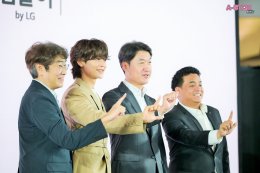 SHINee World ฟิน!! MINHO พาทัวร์บ้านแห่งนวัตกรรม K-Tech 집들이 by LG ตอบโจทย์ทุกไลฟ์สไตล์ ในคอนเซปต์ MBTI Dream Space พร้อมอ้อนอยากมาจัดคอนเสิร์ตสร้างความทรงจำดีๆ ร่วมกับแฟนไทย