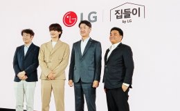 SHINee World ฟิน!! MINHO พาทัวร์บ้านแห่งนวัตกรรม K-Tech 집들이 by LG ตอบโจทย์ทุกไลฟ์สไตล์ ในคอนเซปต์ MBTI Dream Space พร้อมอ้อนอยากมาจัดคอนเสิร์ตสร้างความทรงจำดีๆ ร่วมกับแฟนไทย
