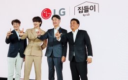SHINee World ฟิน!! MINHO พาทัวร์บ้านแห่งนวัตกรรม K-Tech 집들이 by LG ตอบโจทย์ทุกไลฟ์สไตล์ ในคอนเซปต์ MBTI Dream Space พร้อมอ้อนอยากมาจัดคอนเสิร์ตสร้างความทรงจำดีๆ ร่วมกับแฟนไทย