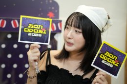 แฟนคลับสุดฟิน! "BNK48 & CGM48 : Bon Odori 2026 -Thailand Japan" มอบความสนุก ฟีลงานวัดญี่ปุ่น พร้อมเซอร์ไพรส์งานเลือกตั้งครั้งที่ 5 เร็วๆ นี้