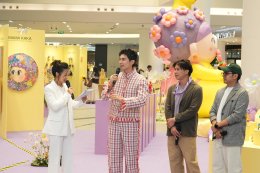 ไอคอนสยาม และ Bennovo Studio จับมือสร้างแรงบันดาลใจให้กับทุกช่วงวัยใน "MAMA KAKA Solo Exhibition: The Beauty of Growing Old" นิทรรศการเดี่ยวคุณย่าสุดเปรี้ยว วันนี้ - 6 พฤษภาคม 2569 ณ วัฒนา ฮอลล์ ชั้น 3