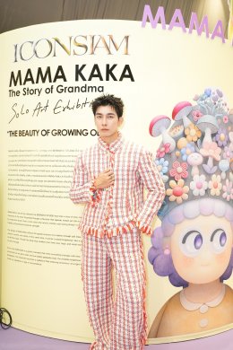ไอคอนสยาม และ Bennovo Studio จับมือสร้างแรงบันดาลใจให้กับทุกช่วงวัยใน "MAMA KAKA Solo Exhibition: The Beauty of Growing Old" นิทรรศการเดี่ยวคุณย่าสุดเปรี้ยว วันนี้ - 6 พฤษภาคม 2569 ณ วัฒนา ฮอลล์ ชั้น 3