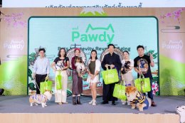 'มิว ศุภศิษฏ์' เสิร์ฟโมเมนต์สุดพิเศษกับ Pawdy มอบเพลงเพราะเรียกเสียงกรี๊ด!! พร้อมแชร์ประสบการณ์เลี้ยง "น้องช็อปเปอร์" สุดคิ้วบ์!!!