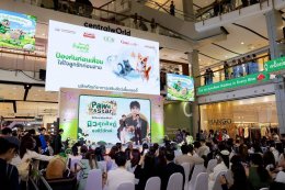 'มิว ศุภศิษฏ์' เสิร์ฟโมเมนต์สุดพิเศษกับ Pawdy มอบเพลงเพราะเรียกเสียงกรี๊ด!! พร้อมแชร์ประสบการณ์เลี้ยง "น้องช็อปเปอร์" สุดคิ้วบ์!!!