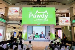 'มิว ศุภศิษฏ์' เสิร์ฟโมเมนต์สุดพิเศษกับ Pawdy มอบเพลงเพราะเรียกเสียงกรี๊ด!! พร้อมแชร์ประสบการณ์เลี้ยง "น้องช็อปเปอร์" สุดคิ้วบ์!!!