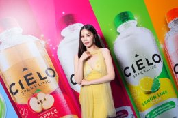 'อะแมนด้า ออบดัม' สวมบทสาวเฮลท์ตี้สุดจึ้ง! ขึ้นแท่นพรีเซนเตอร์ "CIELO" เครื่องดื่มวิตามินโซดาเจนใหม่ ชวนแฟนคลับ "เอนจอยแบบไม่รู้สึกผิด" กับ 2 รสชาติใหม่ล่าสุด