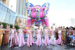 ครั้งแรกของ '4EVE' สลัดลุคเกิร์ลกรุ๊ปสุดฮอตเป็นนางสงกรานต์รากษสเทวี อวดโฉมในชุดไทยงามสง่า นำความวิจิตรปรากฏสู่สายตาคนทั่วโลก  ในงาน "ICONSIAM THAICONIC SONGKRAN 2026"