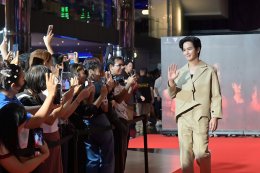 เปิดตัวกาล่าพรีเมียร์ "ผู้เช่า" สุดคึกคัก!!! คอหนังระทึกขวัญร่วมเช็คชื่อเข้าชม ก่อนฉายจริง 16 พ.ค.นี้