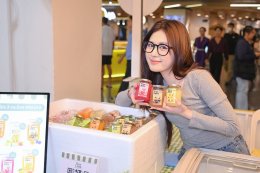 'รถเมล์ คะนึงนิจ' ร่วมฉลองวันแม่ เชิญชวนแม่ลูกมา "ชีทเดย์" ใน "งานลิ้นติดโปรแฟร์"