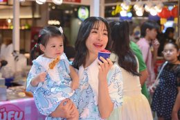'รถเมล์ คะนึงนิจ' ร่วมฉลองวันแม่ เชิญชวนแม่ลูกมา "ชีทเดย์" ใน "งานลิ้นติดโปรแฟร์"
